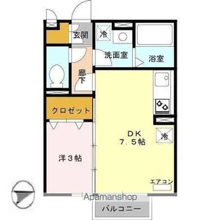 コーポボナール【2階】の間取り