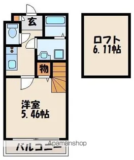 メゾンクレール福工大前【2階】の間取り