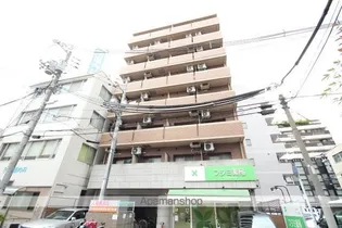 広島県広島市中区富士見町【マンション】の外観