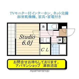 レオパレスサンシャイン【1階】の間取り