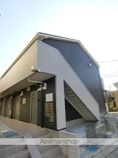 ベルメントつくしが丘の画像