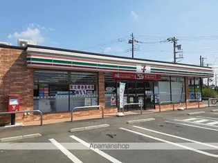 イリーデ Ⅰ【201号室】の周辺