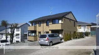 グランフォーレ【1階】の外観