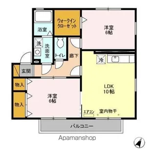 ピュア 輝【2階】の間取り