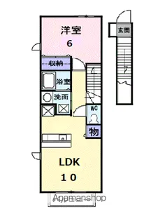 パルシティⅢ【2階】の間取り