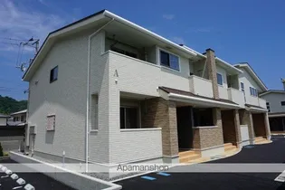 メゾン コンソラトゥールA【1階】の外観