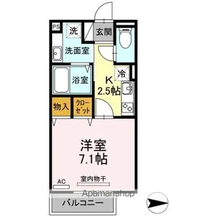 ウィットまい田崎【2階】の間取り