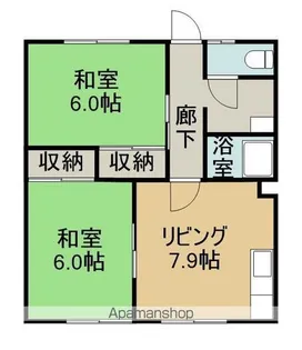山本ハイツ【2階】の間取り