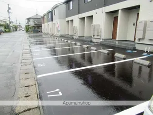 MAISON KUDOH A棟【201号室】のその他画像