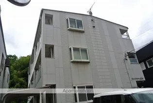 メルベーユHAJIの画像