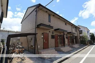 ファミール緑町の画像