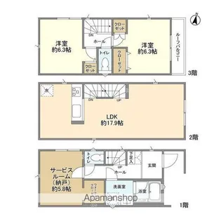埼玉県さいたま市桜区山久保1丁目【一戸建】の間取り