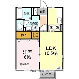 メゾン・オリゾン【1階】の間取り