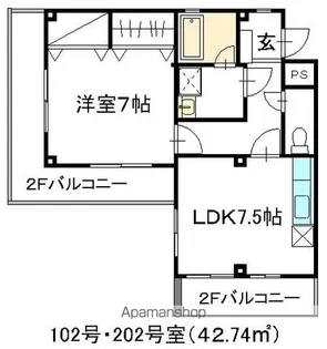ソーラーマンション【202号室】の間取り