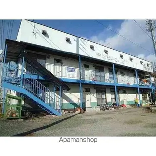 たまゆらハイツの画像