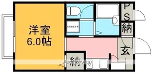 アネックス双葉【2階】の間取り