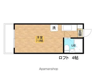 トーシンハイツ丹木町【206号室】の間取り