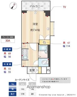 メインステージ神田駅前【903号室号室】の間取り