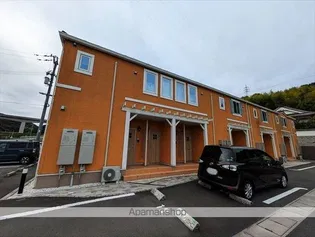 カーサ フォルトゥーナの画像