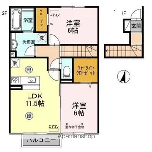 エクレール【2階】の間取り