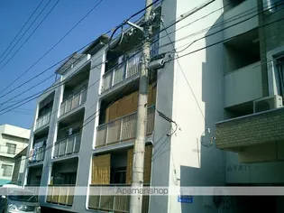 第1山下ビルの画像