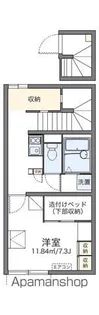 レオパレスマリナⅡ【204号室】の間取り