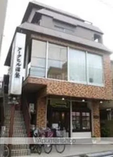 アークビル沼袋の画像