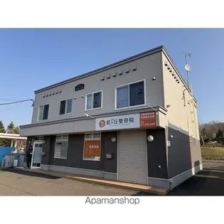 イリス ハイトの画像