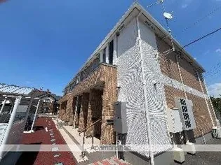 白河中山下アパートAの画像