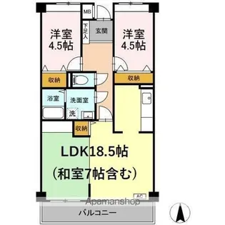 アクシス高砂【1階】の間取り