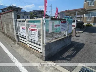 コンフォール エクセレンツ Ⅱ【2階】の外観