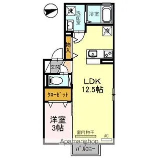 ベルメゾン【2階】の間取り