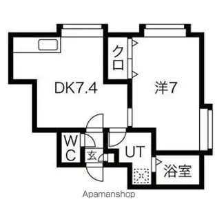 第2ハイツ鈴蘭【2号室】の間取り