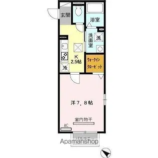 エルミタージュ Ⅱ【1階】の間取り