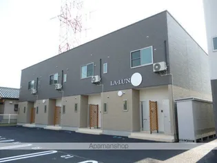 LA LUNAⅡの画像