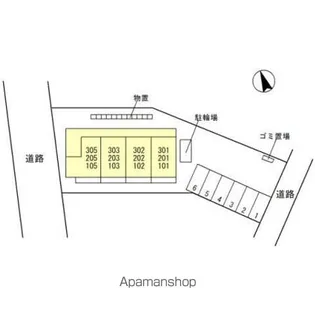 サニーガーデン日之出【1階】のその他画像