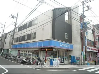 ATOK上町の画像
