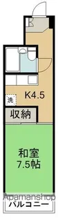 福室マンション【710号室】の間取り