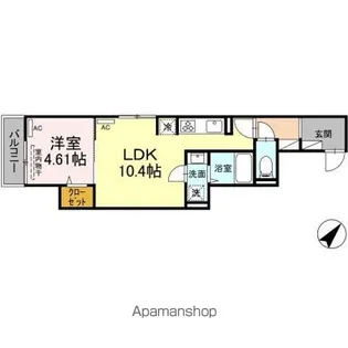 グラナーデ新宿【2階】の間取り