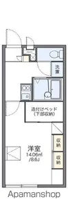 レオパレスグリーンヒル【2階】の間取り