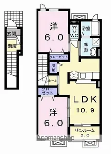 グレイス ビクトリー Ⅱ【2階】の間取り