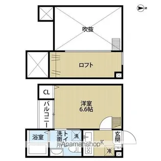 ペールオレンジ【2階】の間取り