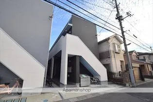 メルサンディの画像