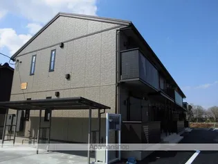 サザンハート吉岡 A棟の画像