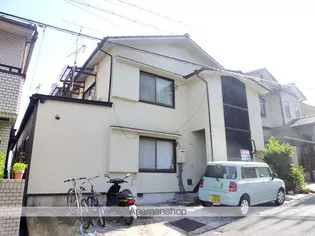 大山アパート【1階】の外観