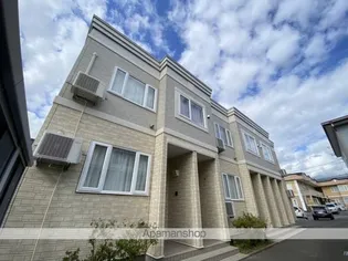 アンジュールの画像