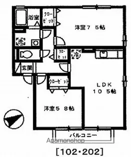ラ リビエール ヴィラージュ【1階】の間取り