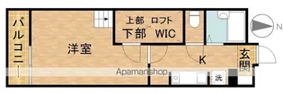グレイスヒルズⅢ【3階】の間取り