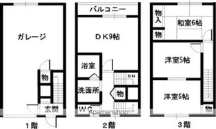 一条院ハイツ【A号室】の間取り