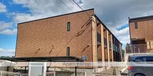 レオネクスト留ヶ谷C【101号室】の外観